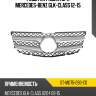 Решетка радиатора mercedes-benz glk-class 12-15 sat st-md75-093-c0