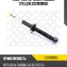 Амортизатор задн. газовый stellox 32120098sx