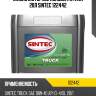 Масло моторное полусинтетика 20л sintec 122442