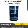 Масло трансмиссионное officialtech atf life protect 8 205l wolf 8326875