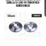 Диск тормозной передний toyota corolla 1.3-1.8 87-97 (trw df1423) k000513 miles