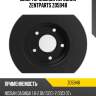 Диск тормозной передний zentparts z05948