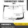 Стекло лобовое обогрев щеток ssangyong actyon 11-  sat spg-3029agnblh lfw/h/x