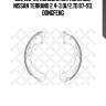 395 100-sx колодки барабанные, nissan terrano 2.4-3.0i/2.7d 87-93, dongfeng