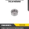 Подшипник передн. ступицы stellox 4030320sx
