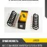 Пружина передняя mercedes jd jjs1233