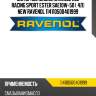 Моторное масло ravenol rse racing sport ester sae10w-50 ( 4л) new ravenol 114110500401999