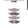 Колодки тормозные дисковые передние