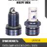 Свеча зажигания lr17ycy/6 / w16epr* brisk