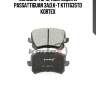 Колодки торм. audi a6q3vw passattiguan зад.к-т kt1763std kortex