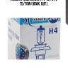Лампа галогенная h4 p43t 24v 75/70w (упак. 1шт.),