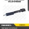 Амортизатор передн. газовый stellox 42140293sx