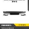 Бампер задний toyota hilux pick up 04-15 sat st-ty97-087-0