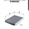 Фильтр салона (угольный) k 1350a filtron k1350a