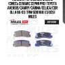 Колодки тормозные задние (смесь ceramic серия pro) toyota avensis/camry/carina/celica/corolla 86-03 (trw gdb1168) e510351 miles