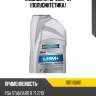 Жидкость гур lhm+ 1л (полусинтетика) ravenol 1181110001