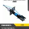 Амортизатор передний gas sachs 311929