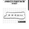 К-т прокладок клапанной крышки , citroen c3/c4, peugeot 208/308 1.4/1.6 07-