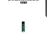Буферный очиститель! спрей, 450мл\
