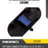Форсунка омывателя zikmar z58408r