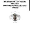 Термостат с прокладкой hyundai ix35/matrix/santa fe/tucson/kia rio/cerato g4na/g4kd/g4ed/g6ba/d4ea gates th47685g1