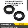 Сальник хвостовика rr ty ae114 koyo mt038a3