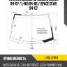 Стекло лобовое mitsubishi delica 94-07  xyg l400 lfw/x