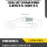 Стекло боковое опускное сзади xyg elantra-10 rd/lh