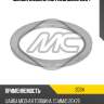 Шайба медная metalcaucho 2034