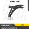 Рычаг передней подвески r teknorot v668s