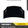 Капот honda civic 00-03 sat st-hd08-015-b0