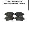751 002b-sx колодки диск. перед., toyota yaris 1.0i-1.5i/1.4d 99-/celica 1.8i wt-i 99-, byd, geely