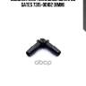 Соединитель топливных шлангов gates 7315-00102 (8mm)