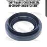 Сальник привода (38x63x10x16,6) toyota mark 2/chaser/cresta 96-01 95hby-38631017c febest
