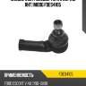 Наконечник рулевой тяги r [m14x2 rht] moog fdes4105