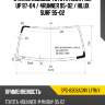 Стекло лобовое toyota hilux pick up 97-04  sat spg-8308agnv lfw/x