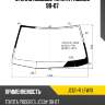 Стекло лобовое toyota progres 98-07 xyg jcg11-r lfw/x