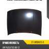 Капот volkswagen passat 88-93 sat st-vw08-015-0