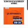 Масло моторное autobacs engine oil 0w-30 sp gf-6a 4л a00032234 autobacs