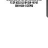 Масло моторное zepro euro spec fs sp acea a3/b4 5w-40 4л 1849-004-0 zepro