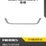 Молдинг решетки honda cr-v 95-99 sat st-hd65-093s-a0