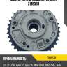 Шестерня распредвала zikmar z16653r