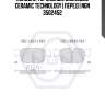 Колодки тормозные дисковые ceramic technology | перед | ngn 3502452