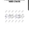Привод левый! 6мт, 755mm\ ford transit 2.2tdci 08>