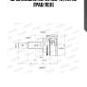 Шрус внешний 26/23 abs 48 | перед прав/лев |