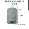 Фильтр  масляный  vic  c-601a