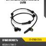 Датчик abs rr nissan teana 33 13- lh sat st-47900-3ta1a