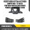 Подушка двс /левый /ti-guar для peugeot boxer fiat ducato citroen jumper 2006-  tg-182133  (pgm-boxlh mh11120 30607010605) pgmboxlh st182133 1607759180