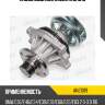 Насос водяной bmw e36/e46/e34/e39/e38/e60/e65/e83 2.0-3.0 r6 24v 89 (dolz b214) an21019 miles
