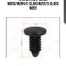 Клипса, mb c-class w203/w204/e-class w212/s-class w221